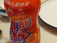 -唐猫庭院·千年陕菜(大唐不夜城店)