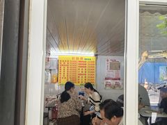 -大时代美食面馆