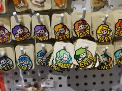 -解忧集市(北京路天河城店)