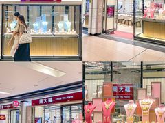 -新城市广场
