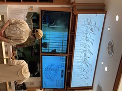 -小满手工粉(上海品尊国际店)