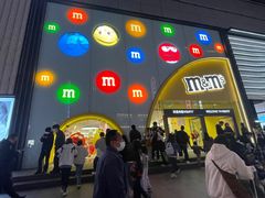 -m豆巧克力世界(上海世茂广场店)