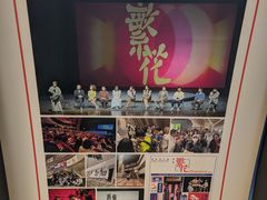 -C Cafe(朵云书院·戏剧店)
