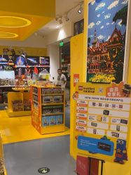 -乐高授权专卖店(浦东嘉里城店)