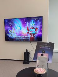 -JNK皮肤管理中心