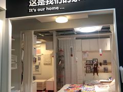 -宜家·瑞典风味餐厅(天津东丽商场店)
