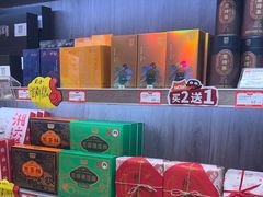 -黑色经典臭豆腐·湖南特产(潇湘文化店)