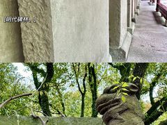 -天一阁博物院