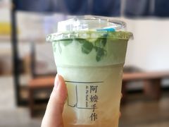 -阿嬷手作(南宁百盛印象城店)