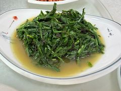 清炒山野菜-胡老三家土菜馆·老店地方特色菜·招牌茅山地锅老鹅