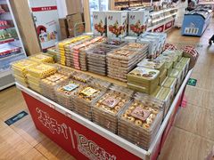 -百年义利(北兴路店)