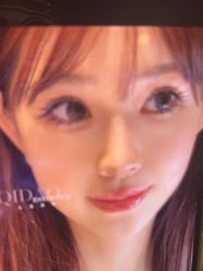 -七岛美学