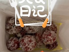 -粒上皇(天河南一路店)