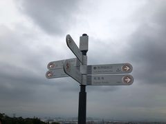 -仙岳公园