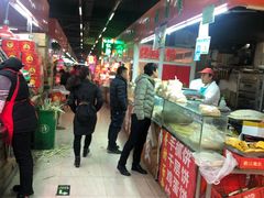 -麦岛和润农贸市场
