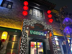 -回龙窝历史文化街区