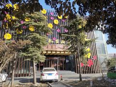 -喜盈门.鱼鲜家味(金马店)