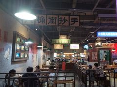 -楠火锅(新塘翡翠绿洲店)