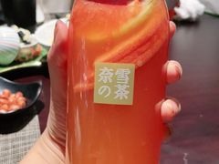 -奈雪的茶(大悦城店)