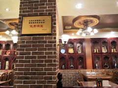 -新疆欣悦饭庄
