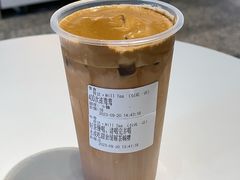 -赏饮·WILL TEA