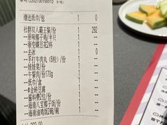 -椰小鸡·琼州糟粕醋·火锅(美兰缤纷城店)
