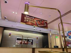 -海底捞火锅(金光华店)