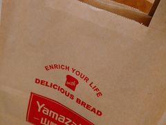 -山崎面包(苏州中心店)
