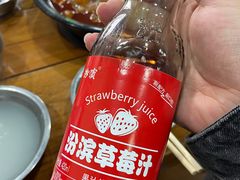-腾龙新疆大盘鸡(总店)