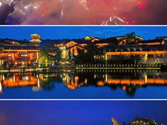 -茅山东方盐湖城景区