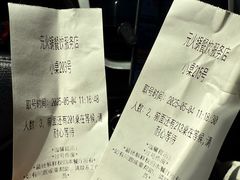 -元盛居(亚泰大街店)