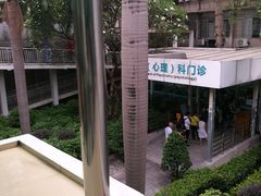 -中山大学附属第三医院(天河院区)