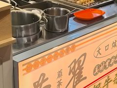 -莞翟蔴茶王(东莞记忆店)