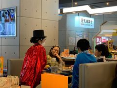 -元气寿司(东方宝泰店)