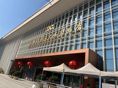 -广西壮族自治区博物馆