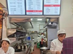-韩包子(建设路店)