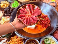 -芈重山老火锅(洪崖洞店)