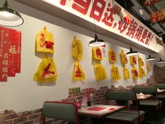 -恭喜上堓砂锅焗·海鲜大排档(闵行龙湖店)