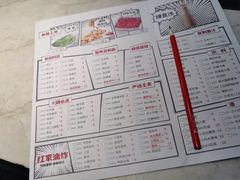 -季季红火锅(动壹店)