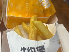 -牛约堡-牛肉汉堡(长宁店)