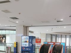 -鹏欣水游城