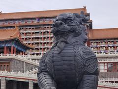 -大明幻境第一城
