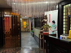 -富侨养生(光大会展店)