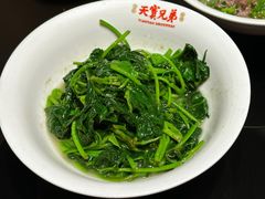-天宝兄弟(前海壹方城店)