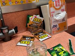 -元气寿司(金光华店)