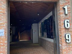-普朗姆生蚝吧(原建国路店)
