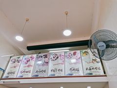 -广达眼镜炖罐(广达店)