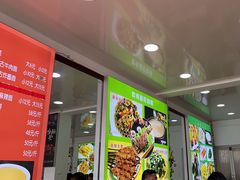 -老舅老蒙肉饼非遗店(一店)