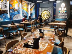 大堂-渔米丰·广府鱼汤米线(光明广场店)