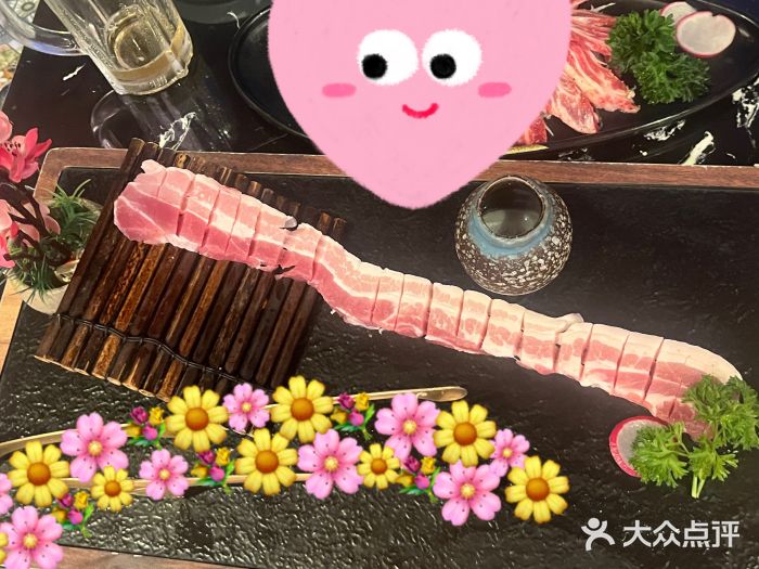 汤连得温泉馆(宝山店)图片